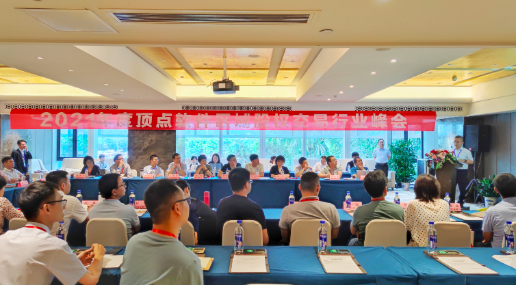 1656293070394171.png image.png