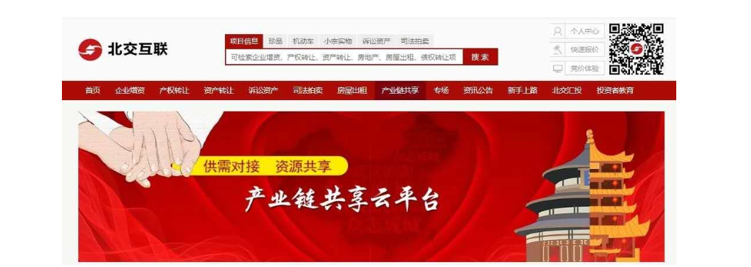 1656296206676416.png image.png