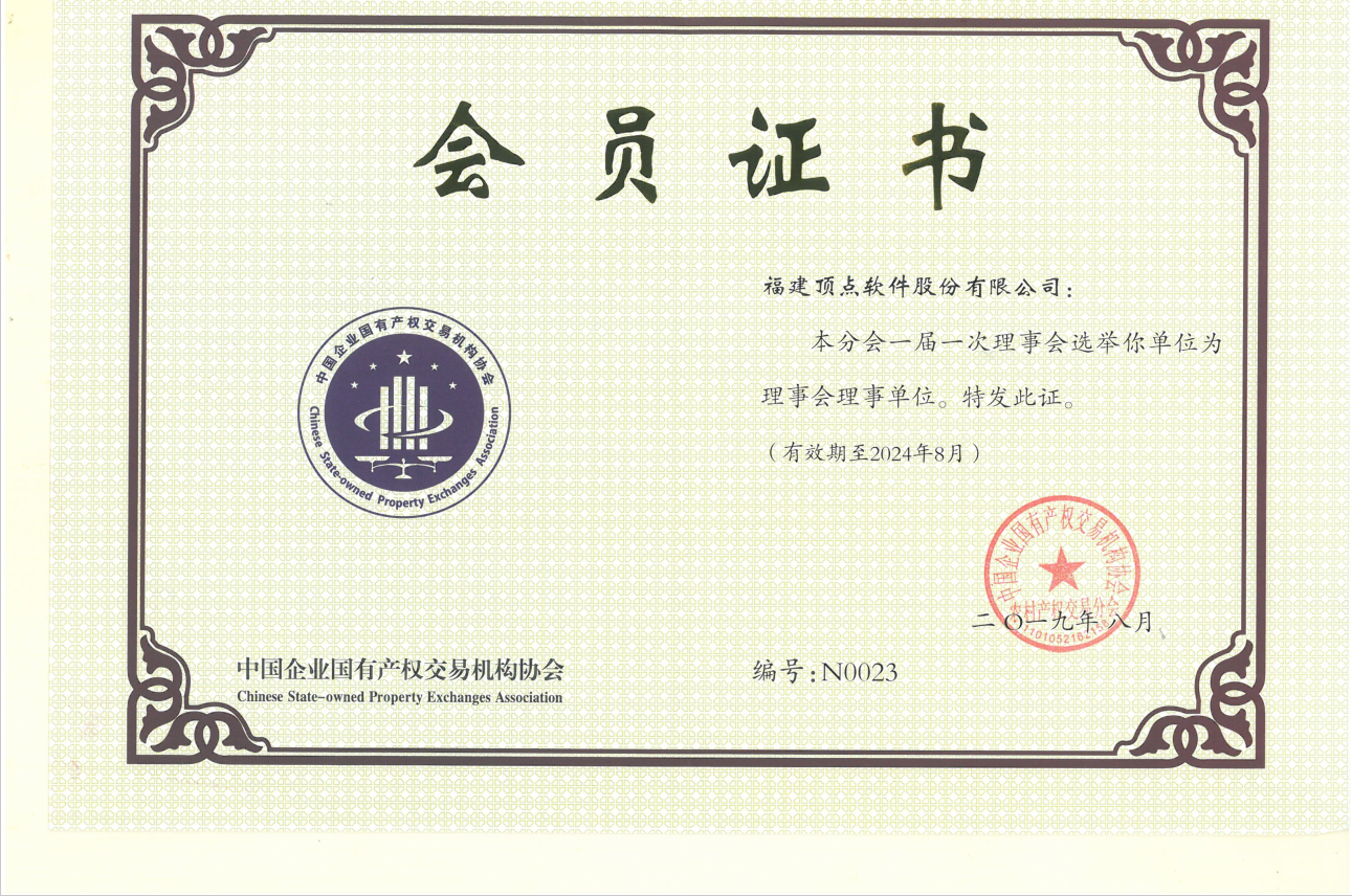 1656297228107075.png image.png