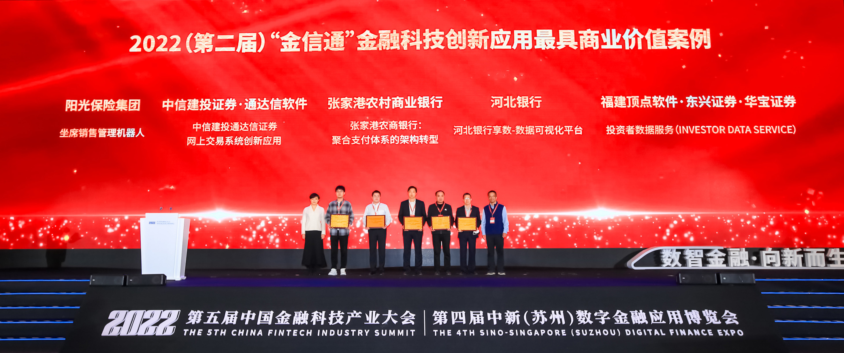 1669250869488195.jpg 2.jpg