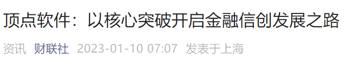 1673312419249154.png 1673312413877.png