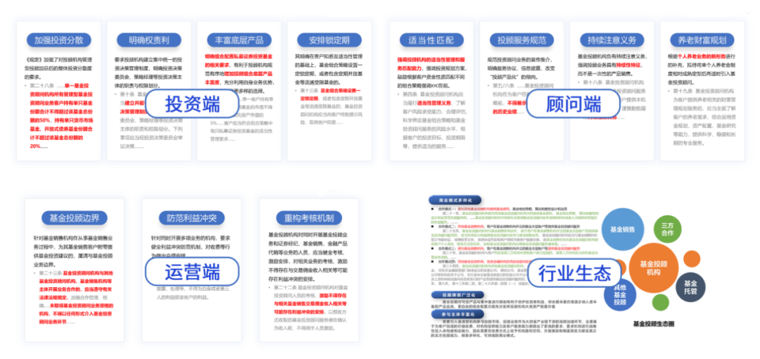 1702950763978327.png 640 (21).png