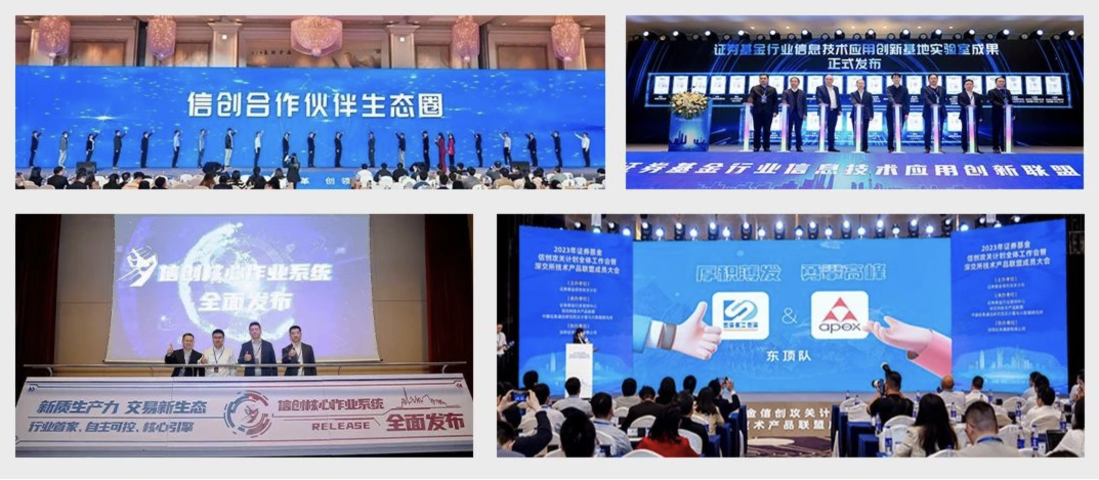 1706842406708217.png image.png