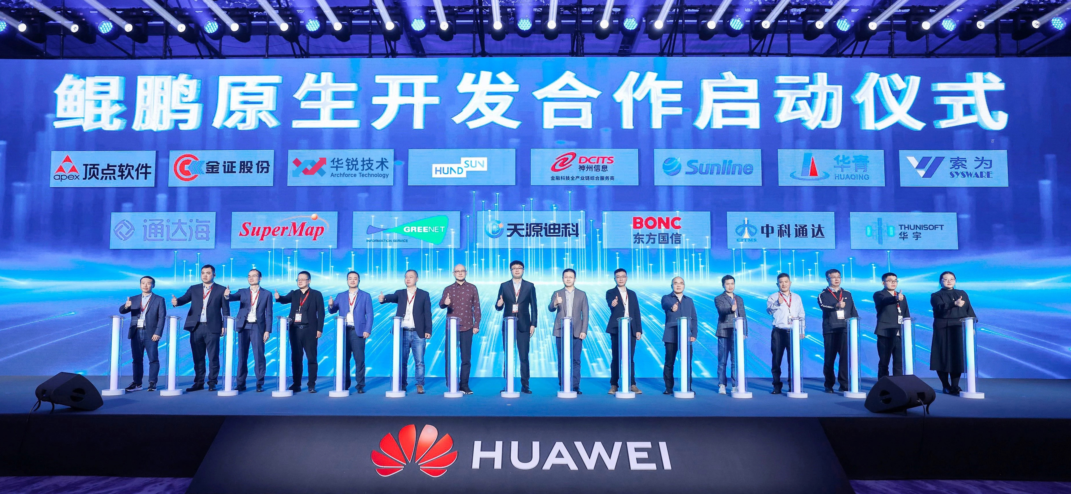 1710827602111026.jpg 配图2.jpg