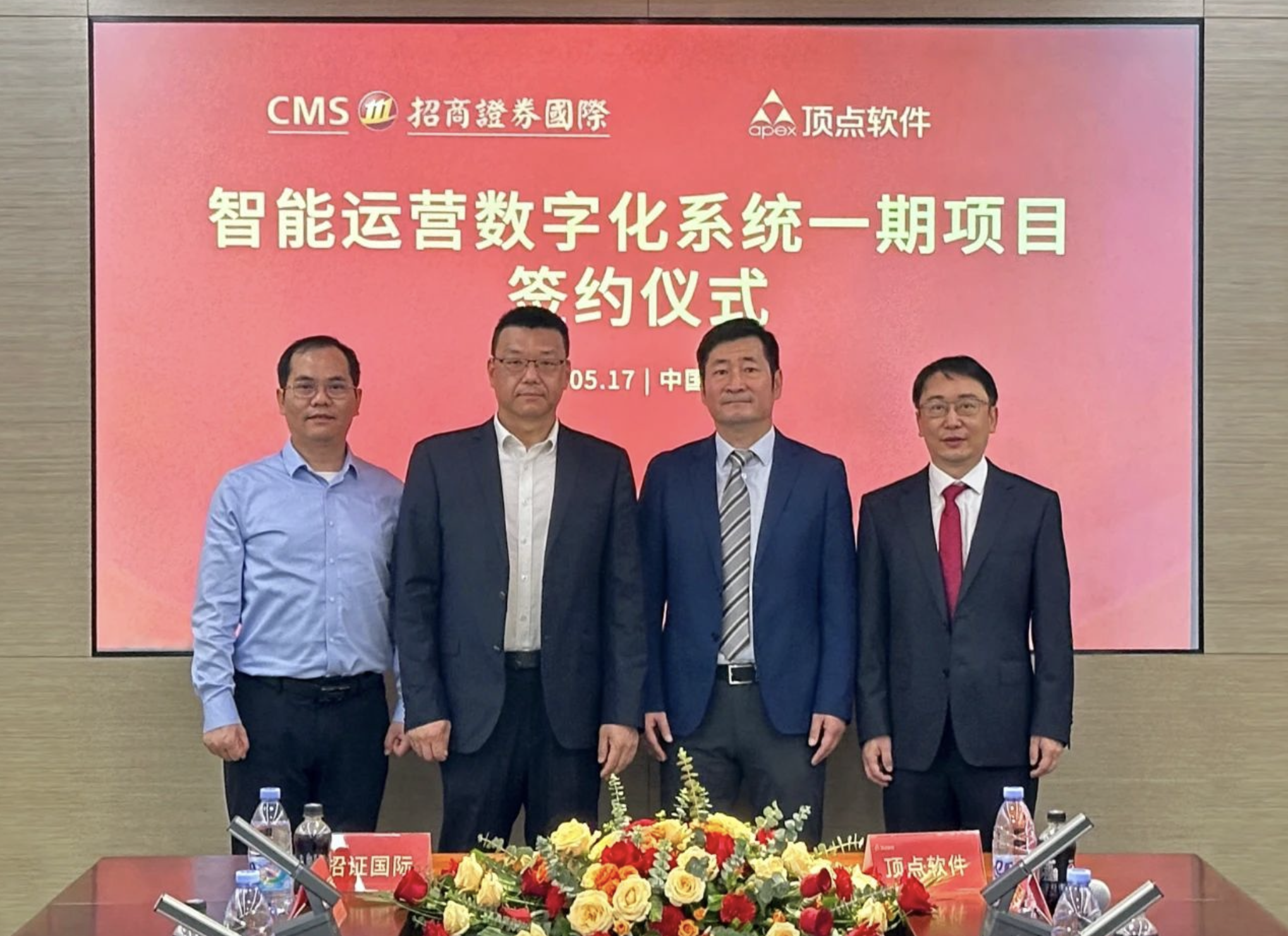 1716254753349504.png image.png