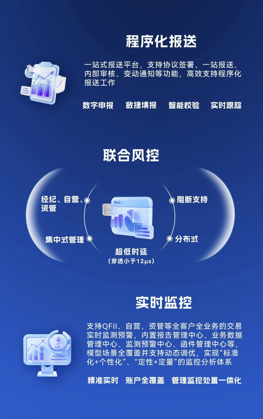 1719540946835332.png image.png