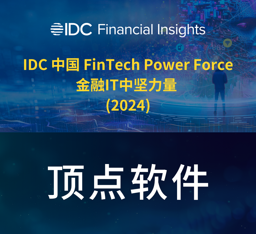 1723513010201044.png 1723513010201044.png