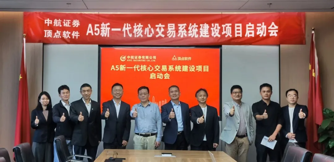 1734942433180518.png 微信图片_20241223162701.png