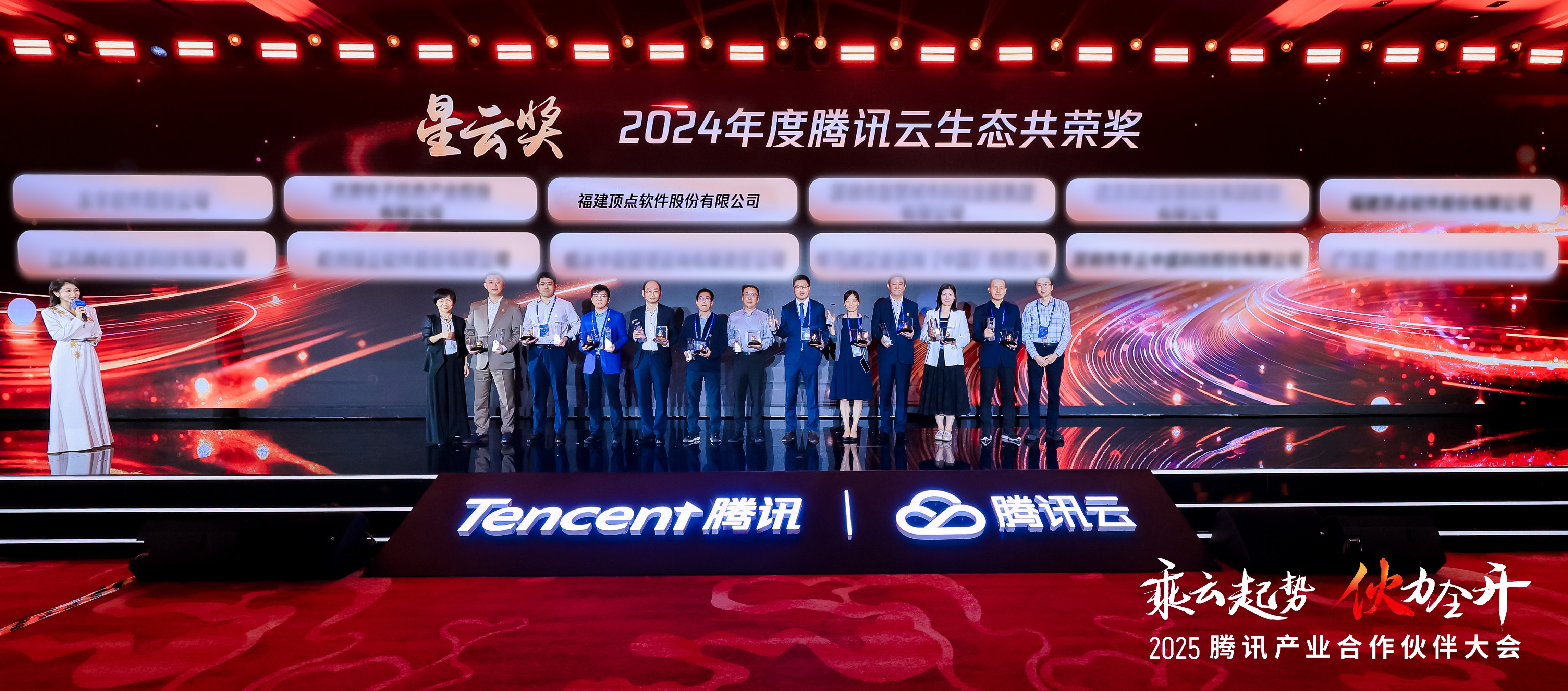 1737446986128010.jpg 微信图片_20250117142931.jpg