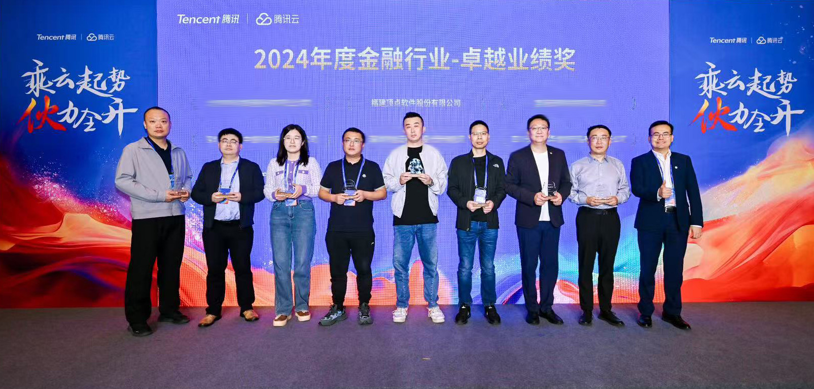 1737446995348385.jpg 微信图片_20250117155123.jpg