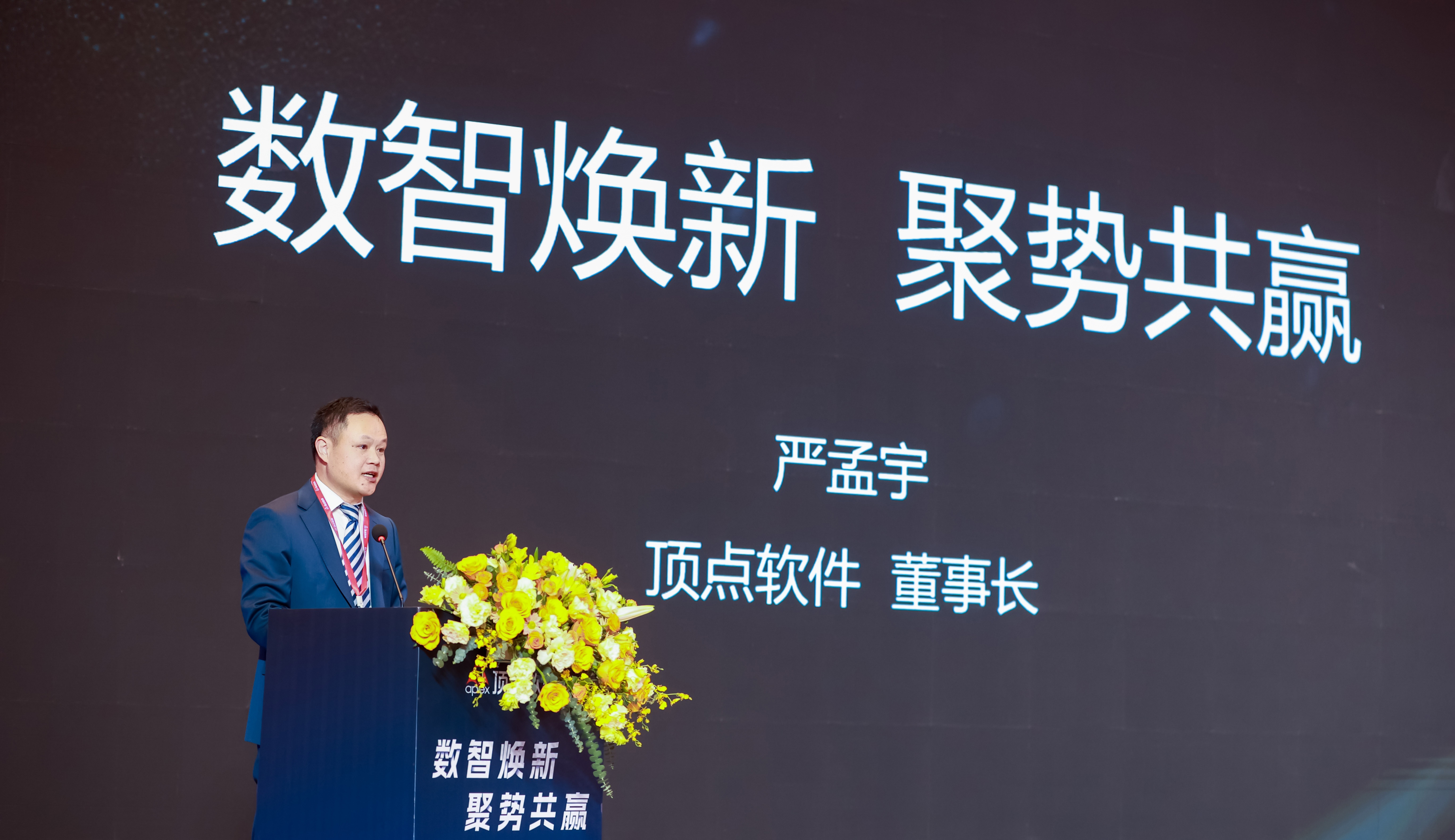 1743305450121831.jpg 1743128543241.jpg