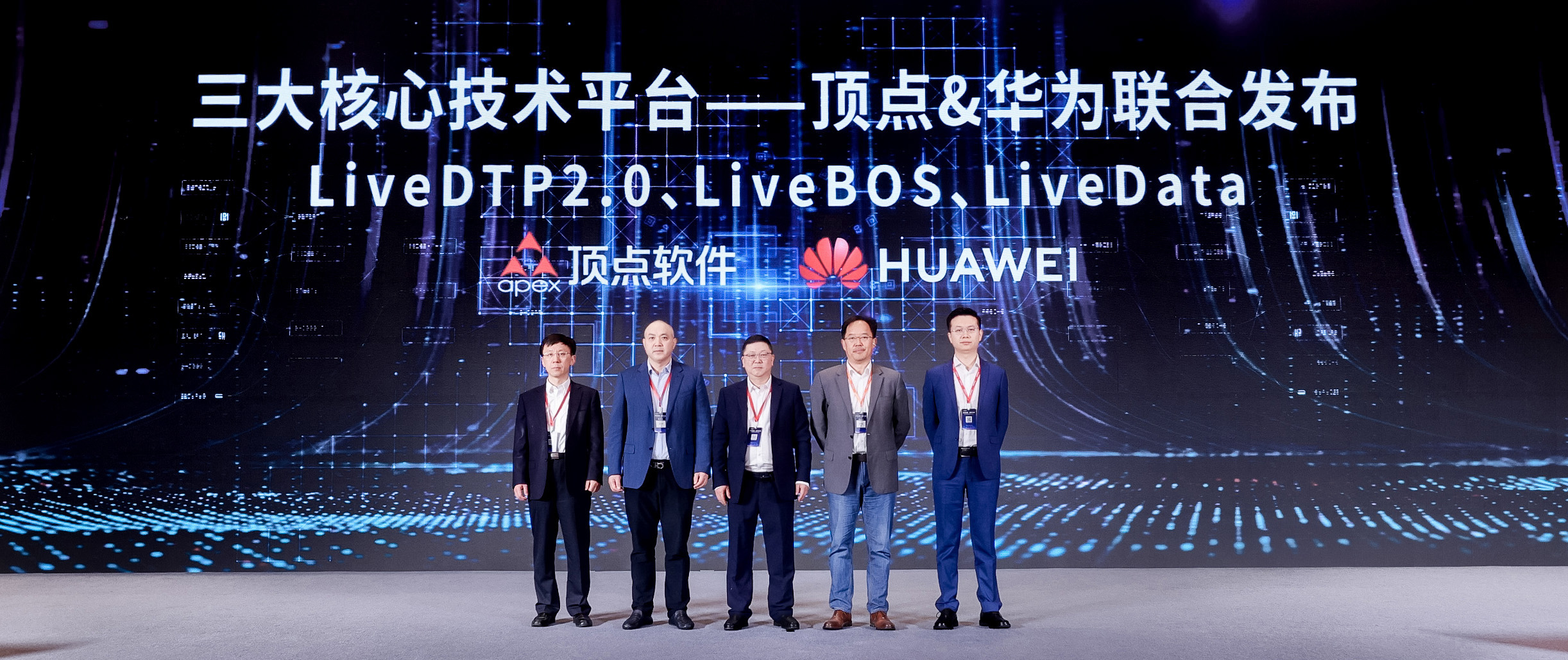 1743305781393611.jpg 1743126504702.jpg