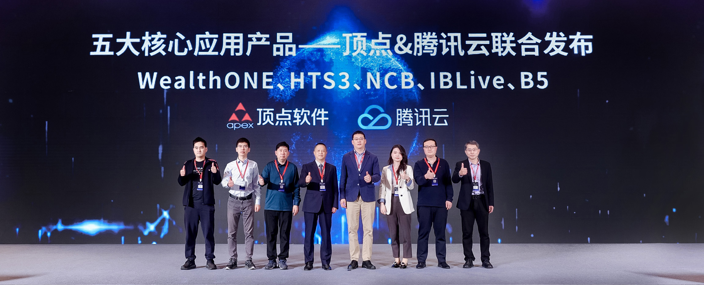 1743305822476576.jpg 1743127846194.jpg