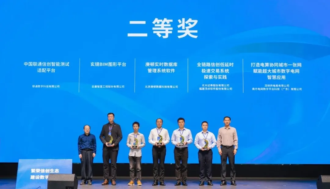 1748248055755035.png 微信图片_20250526162226.png