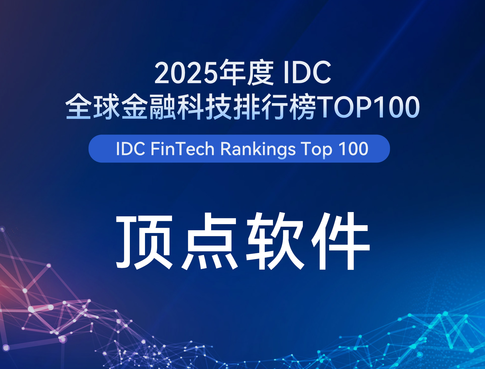 1757474682136436.jpg 1757474682136436.jpg