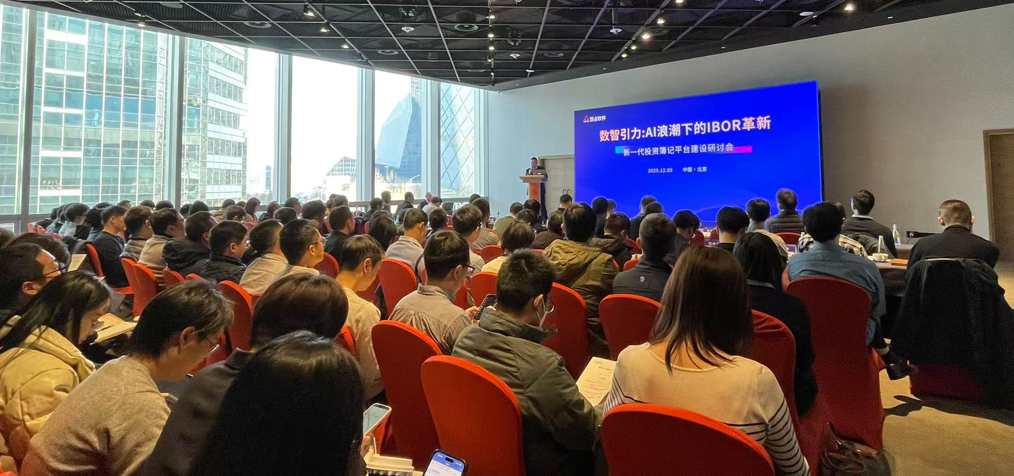 1767491180856117.jpg 1767491180856117.jpg